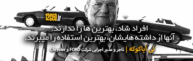 %d9%84%db%8c-%d8%a2%db%8c%da%a9%d9%88%da%a9%d9%87